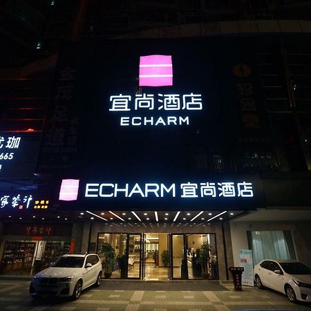 Echarm Hotel Canton Tower Pazhou Exhibition Center ภายนอก รูปภาพ