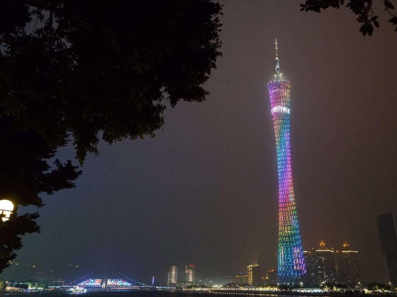 Echarm Hotel Canton Tower Pazhou Exhibition Center ภายนอก รูปภาพ