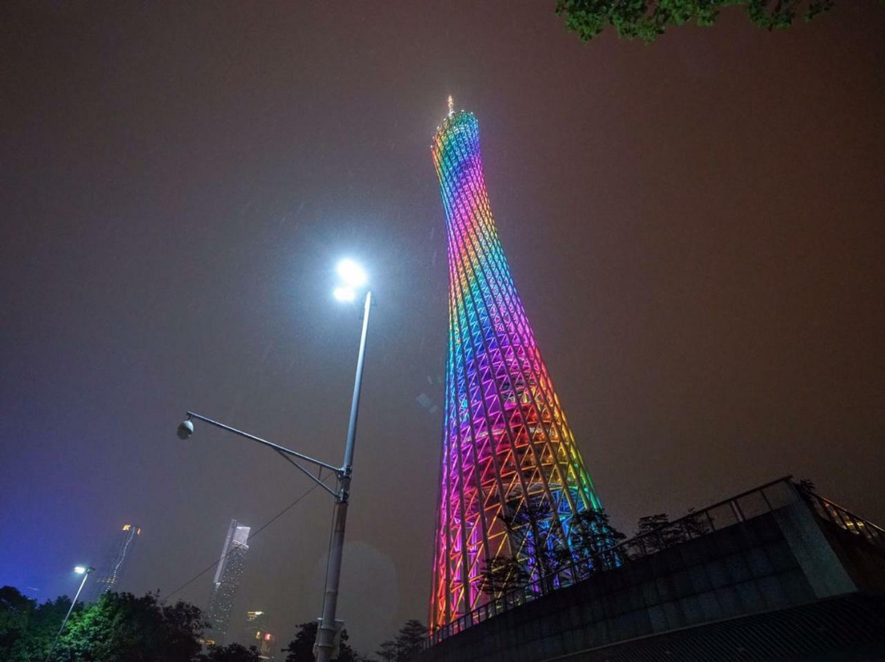 Echarm Hotel Canton Tower Pazhou Exhibition Center ภายนอก รูปภาพ