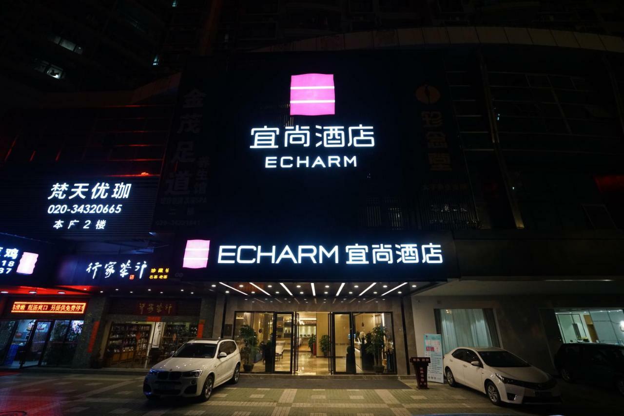 Echarm Hotel Canton Tower Pazhou Exhibition Center ภายนอก รูปภาพ