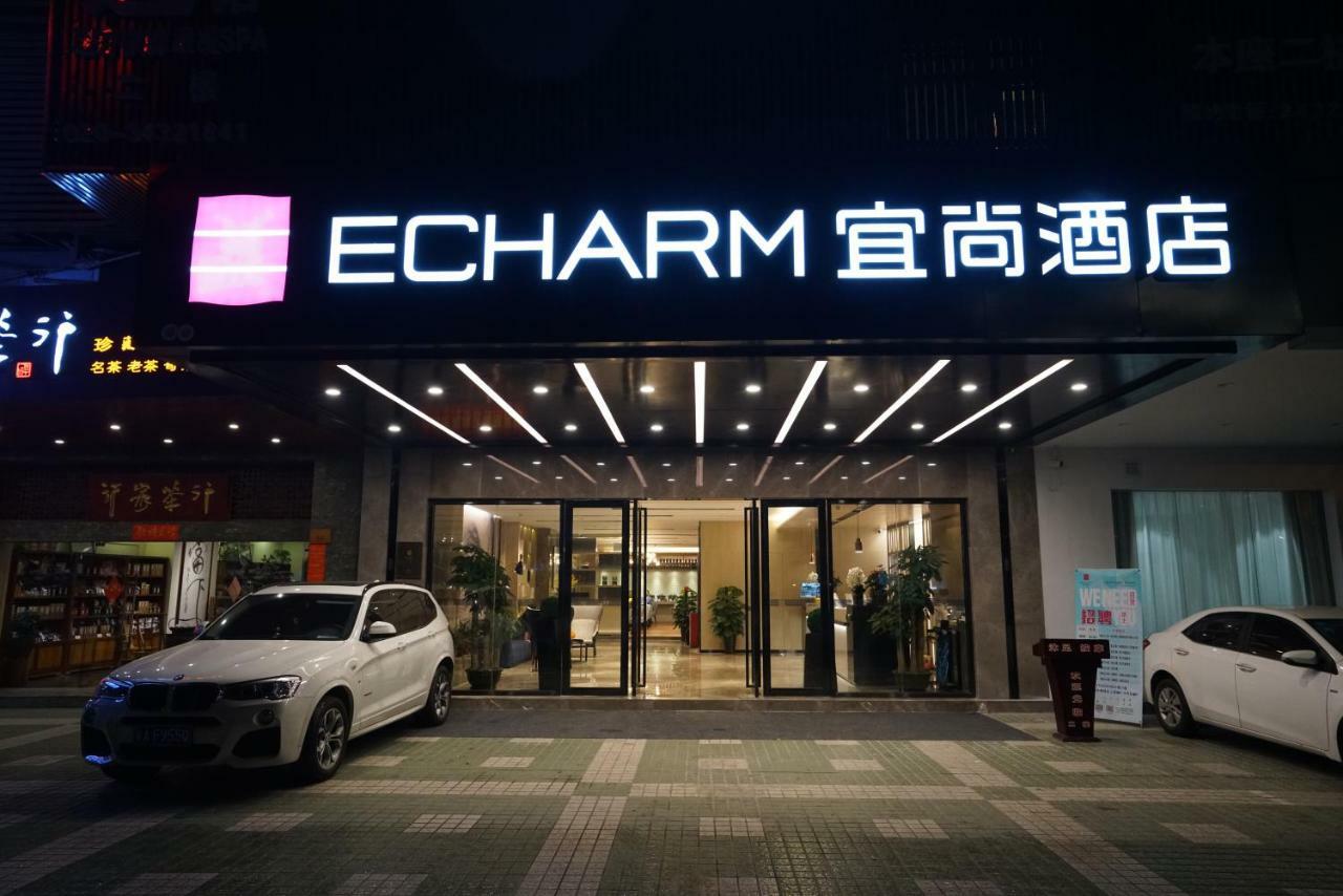 Echarm Hotel Canton Tower Pazhou Exhibition Center ภายนอก รูปภาพ